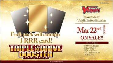 Cardfight!! Vanguard Triple Drive Booster Box (PRE-ORDER)