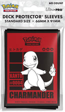 2025 Charmander Card Sleeves - Pokemon  [65 ct]