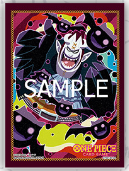 Image of Bandai: 70ct Card Sleeves - Gecko Moria (Assortment 8)