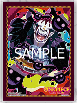 Bandai: 70ct Card Sleeves - Gecko Moria (Assortment 8)