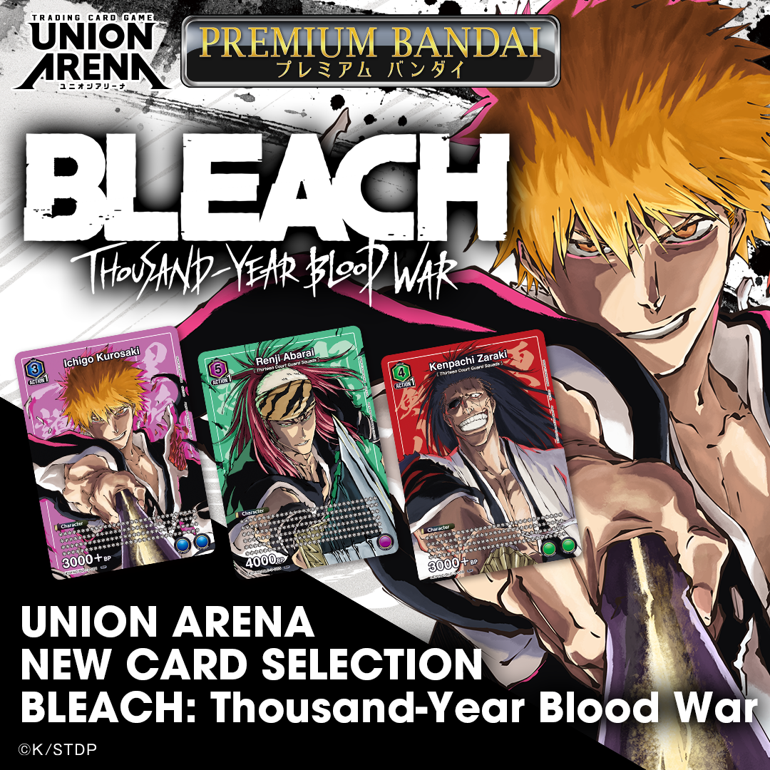 Image of UNION ARENA NEW CARD SELECTION BLEACH: THOUSAND-YEAR BLOOD WAR