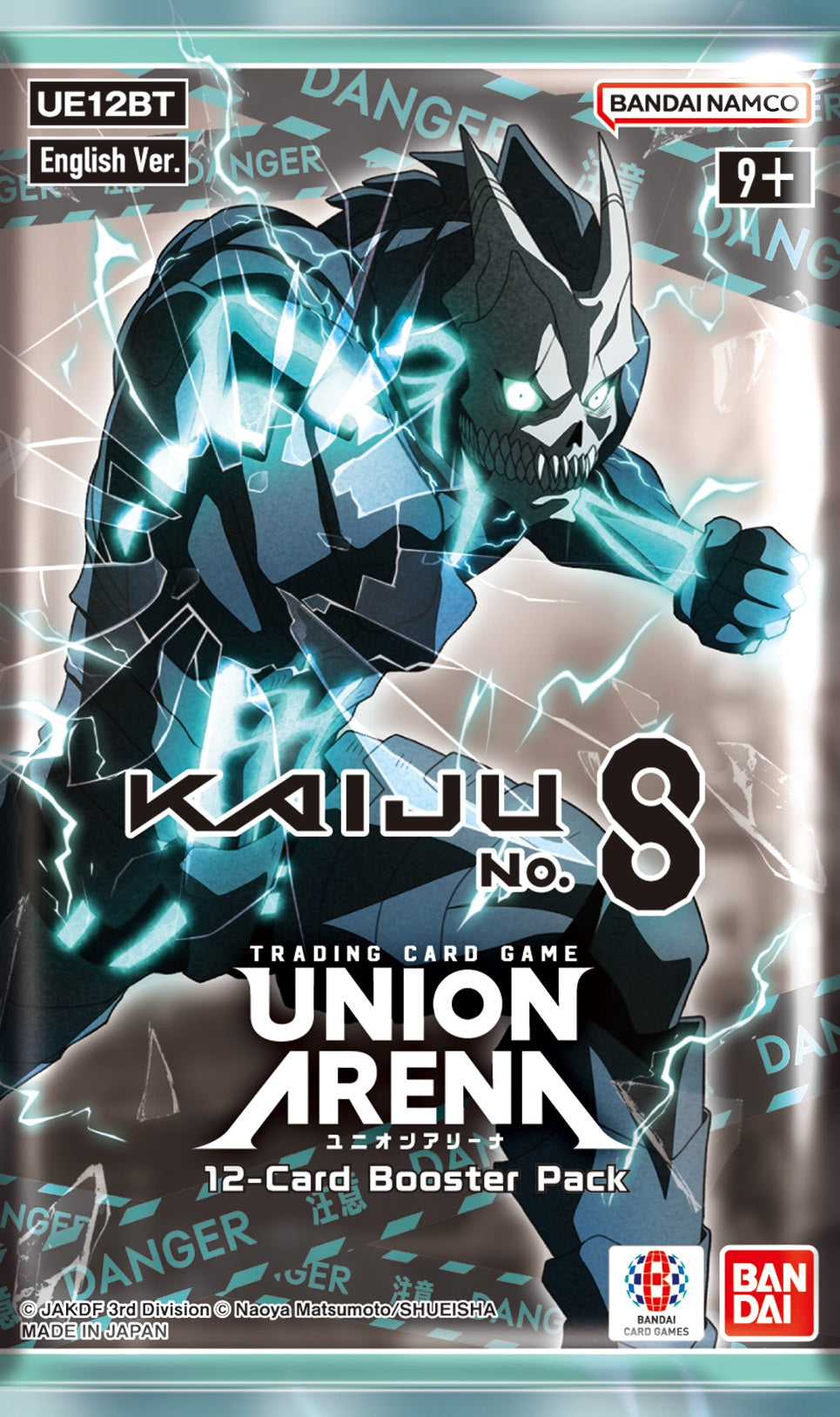 Image of UNION ARENA KAIJU NO. 8 BOOSTER PACK