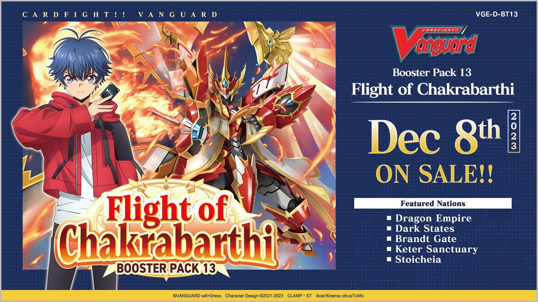 Image of Cardfight!! Vanguard Flight of Chakrabarthi Booster Box [VGE-D-BT13]