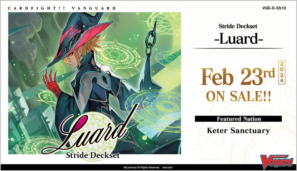 Image of CARDFIGHT!! VANGUARD SPECIAL SERIES 10: STRIDE DECKSET - Luard