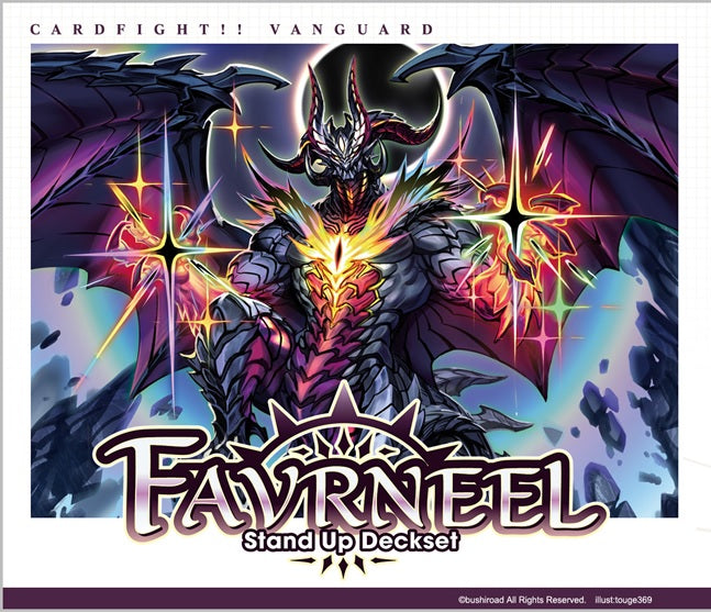 Image of Cardfight!! Vanguard Stand Up Deckset Favrneel Special Series [Dark States]
