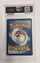 Charizard (SWSH Vivid Voltage REVERSE FOIL) No.025 PSA 8