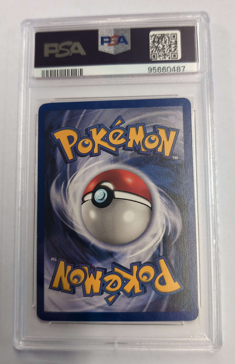 Squirtle (Base Set Unlimited SHADOWLESS) No.63 PSA 7