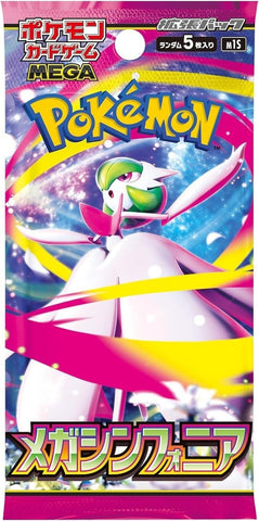 MEGA Expansion Pack - Symphonia Japanese Booster Pack