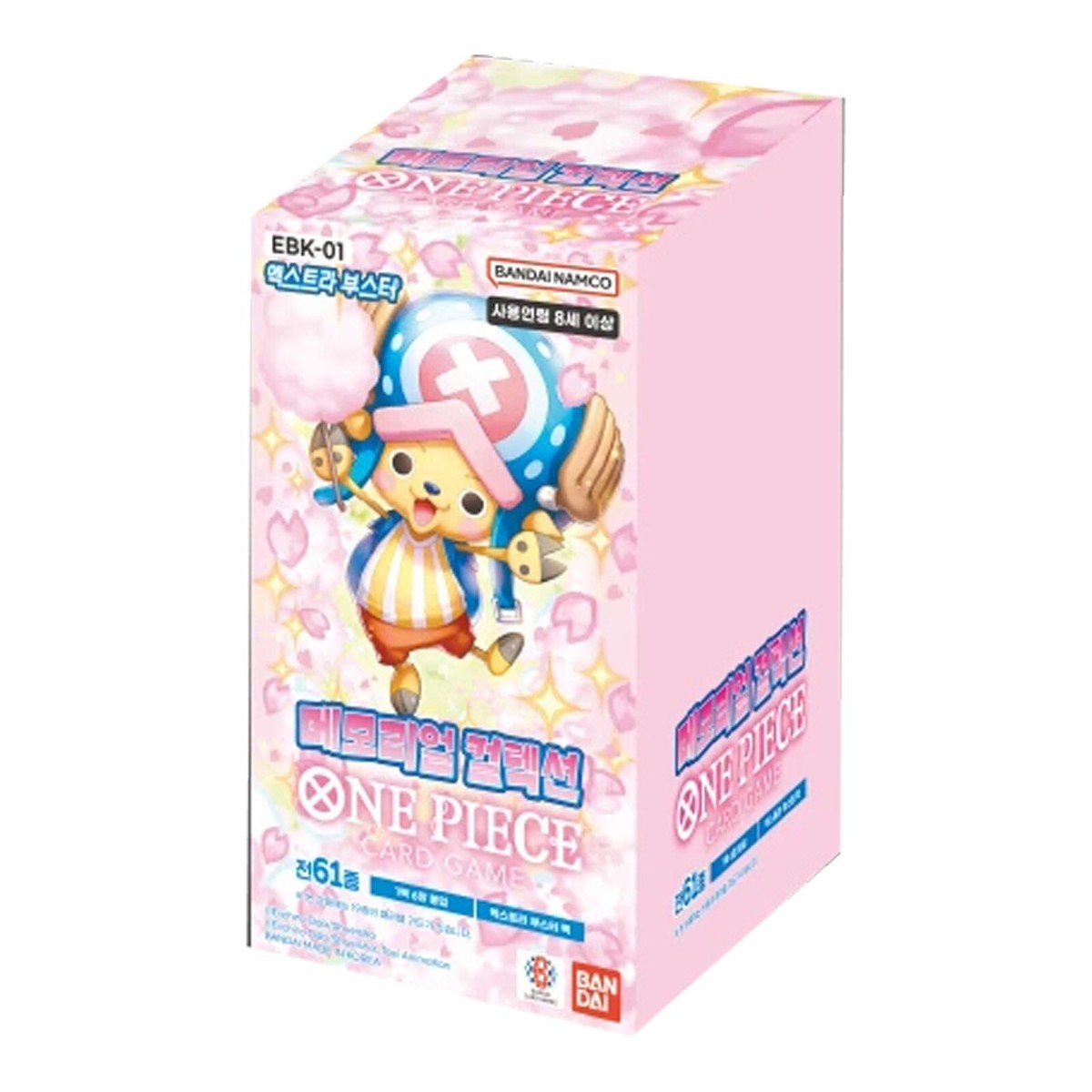 Image of EXTRA BOOSTER MEMORIAL COLLECTION - One Piece - Booster Box (Korean)