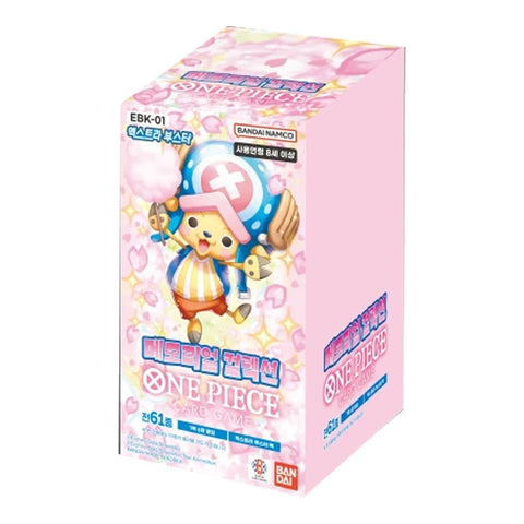 EXTRA BOOSTER MEMORIAL COLLECTION - One Piece - Booster Box (Korean)