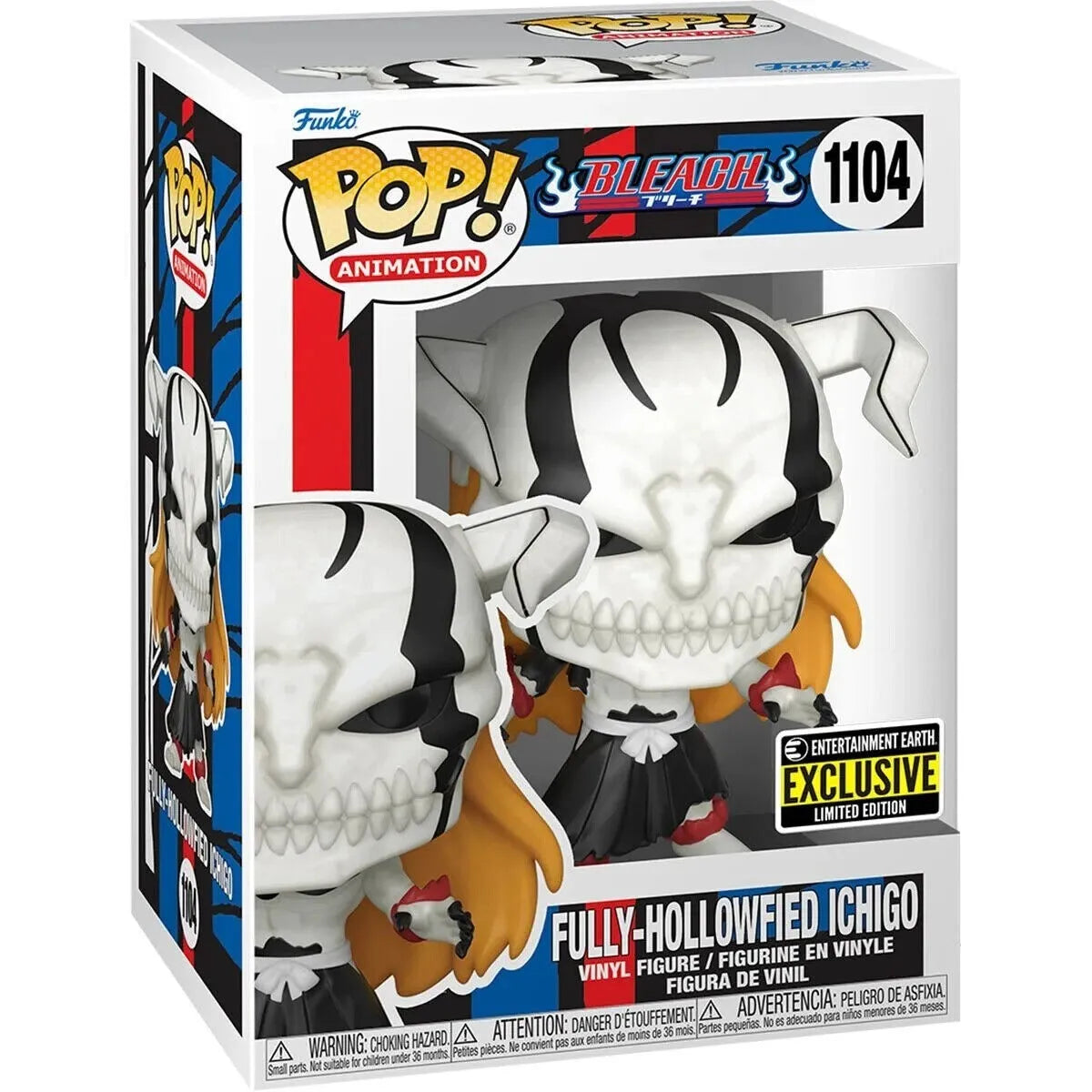 Image of Fully-Hollowfied Ichigo [Bleach] (Entertainment Earth Exclusive] #1104