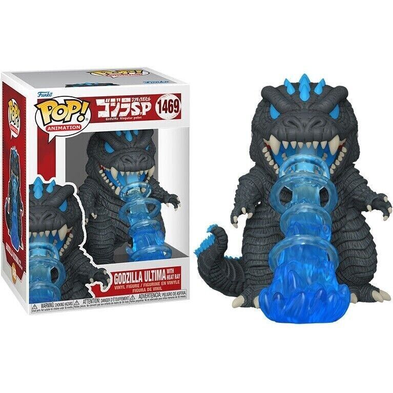 Image of Godzilla Ultima with Heat Ray (Godzilla Singular Point) #1469