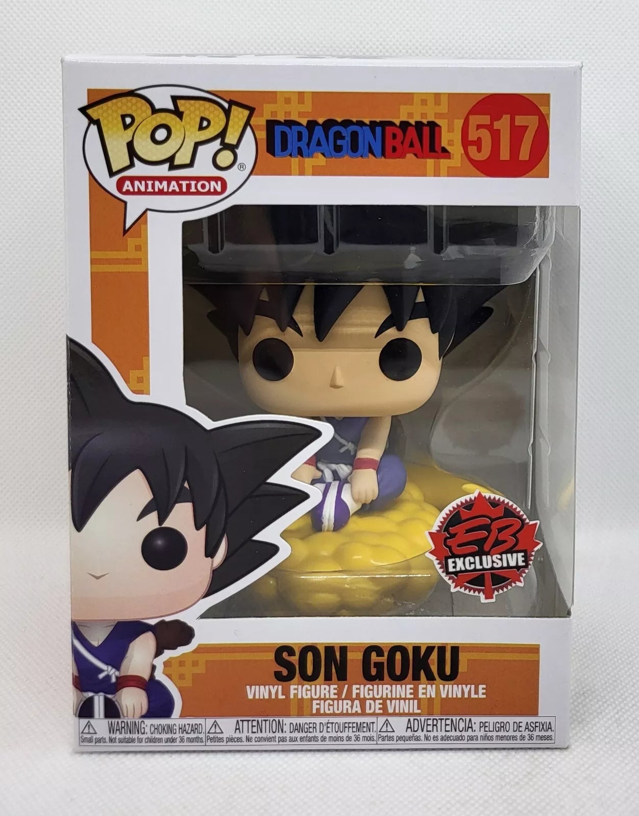 Image of Pop! (Animation Dragon Ball) Son Goku #517 EB Games Exclusive