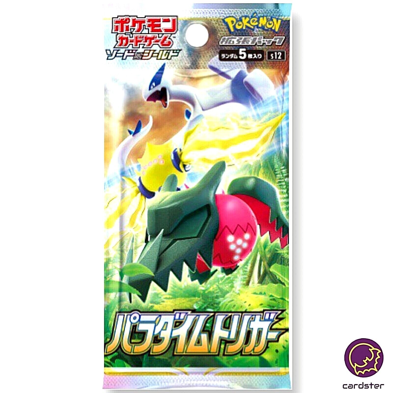 Image of Paradigm Trigger Japanese Booster Pack (sv6a)
