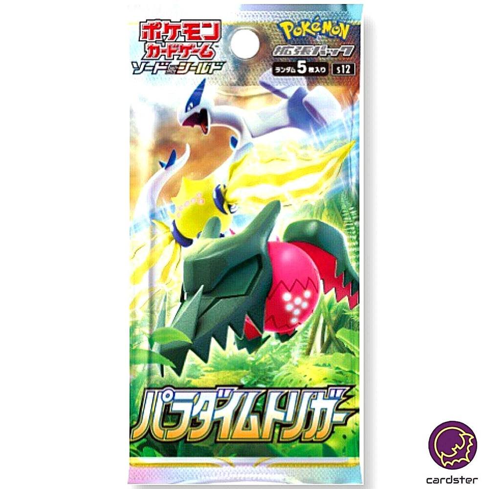 Paradigm Trigger Japanese Booster Pack (sv6a)