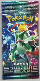 Triple Beat - Korean Booster Pack (sv1a)