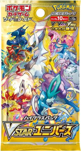 Image of VSTAR Universe - Japanese Booster Pack (s12a)