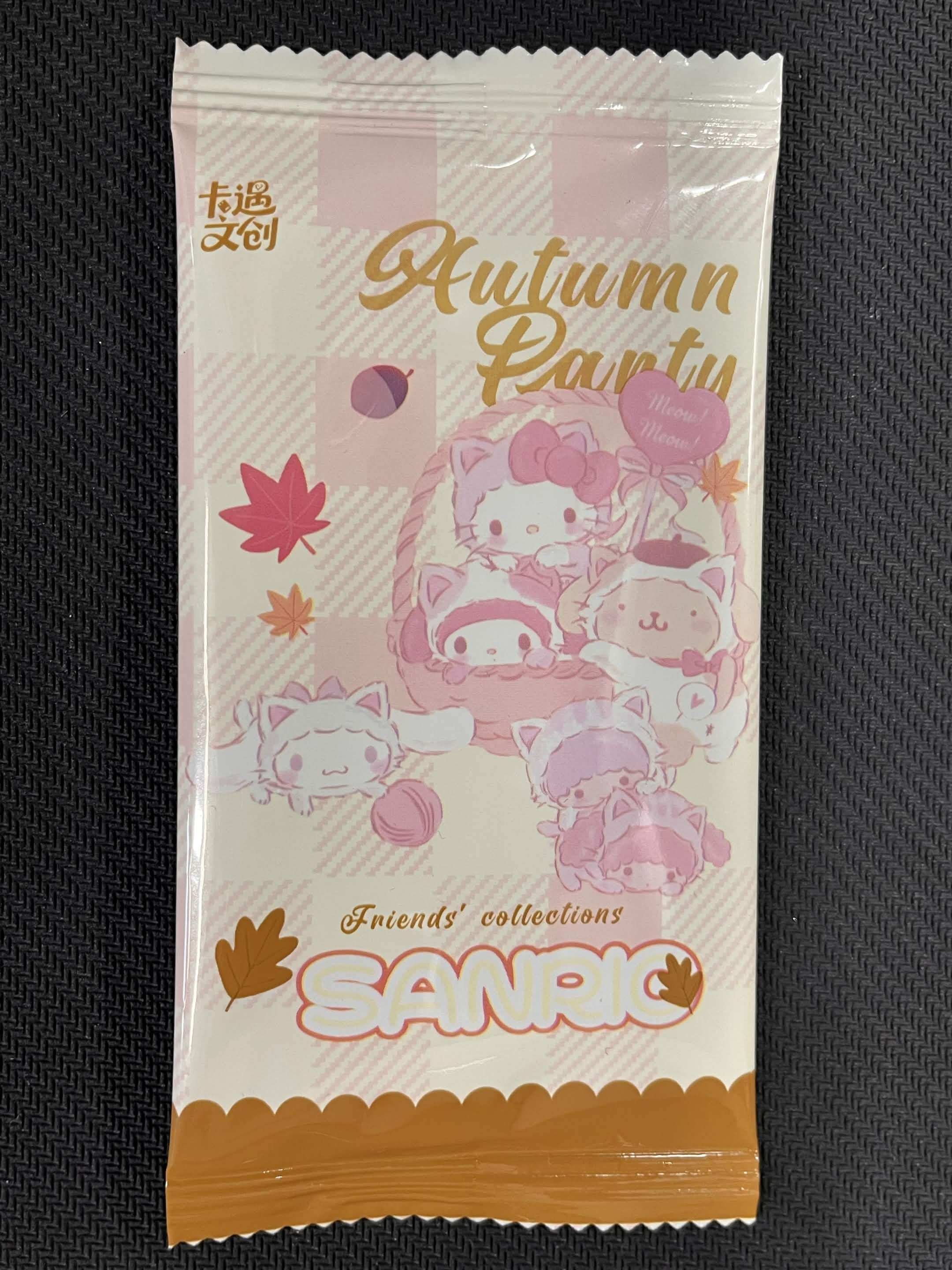 Image of Kabao - Sanrio - Autumn Party - Booster Pack (Chinese)