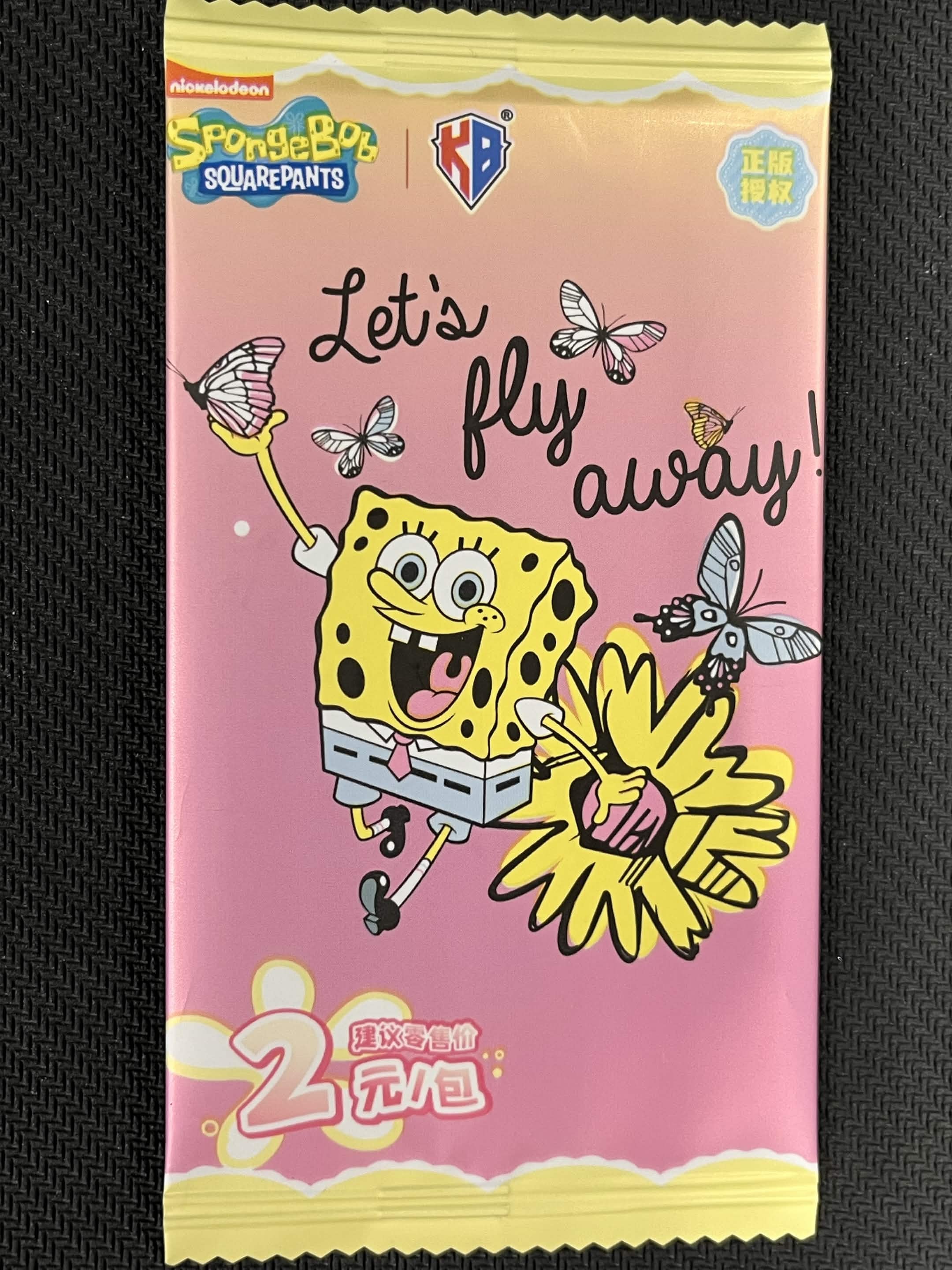 Image of Kabao - Spongebob Squarepants - Let's Fly Away - Booster Pack (Chinese)