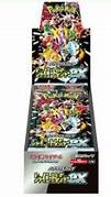 Shiny Treasure - Japanese Booster Box (sv4a)