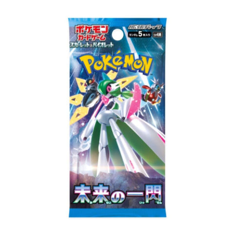 Future Flash - Japanese Booster Pack (sv4M)