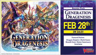 CARDFIGHT VANGUARD - VGE-DZ-BT06 - GENERATION DRAGENESIS BOOSTER BOX (PRE-ORDER) (Copy)