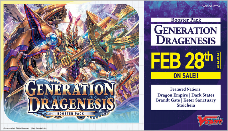 CARDFIGHT VANGUARD - VGE-DZ-BT06 - GENERATION DRAGENESIS BOOSTER BOX