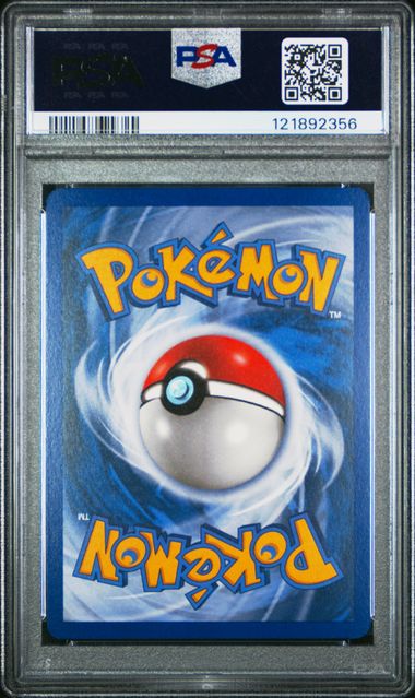 Image of Poliwhirl (HeartGold & SoulSilver: Unleashed) (State Championship Promo Staff) 37/95 PSA 9
