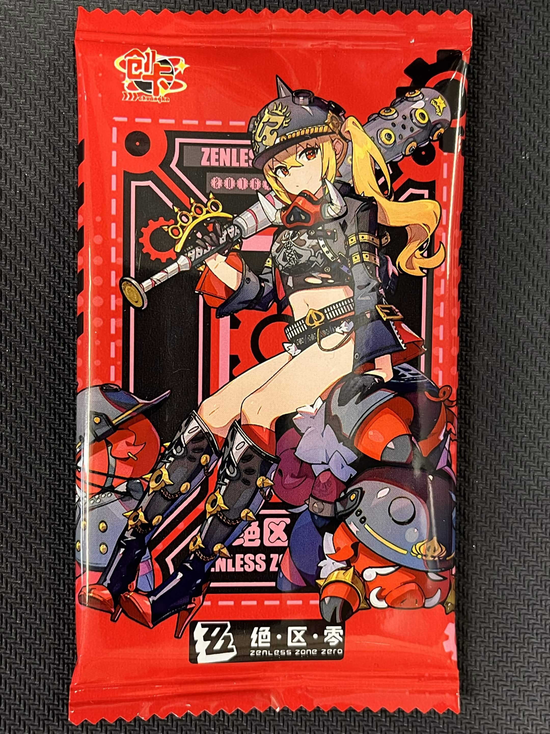 Image of Kayou - Zenless Zone Zero Booster Pack - (Chinese)