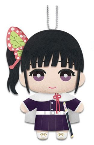 Image of Demon Slayer Kimetsu No Yaiba Plush