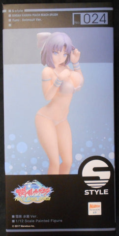 Yumi: Swimsuit Ver. (Peach Beach Splash) Anime Figurine NEW in Box