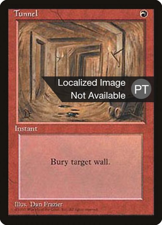 Tunnel [Fourth Edition (Foreign Black Border)]