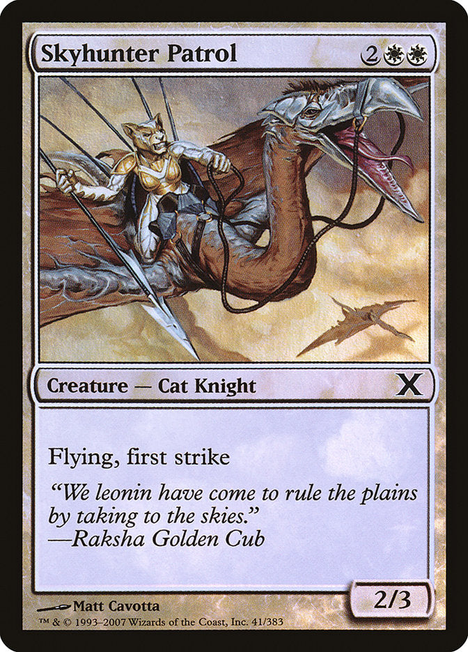 Image of Skyhunter Patrol (Premium Foil) [Tenth Edition]