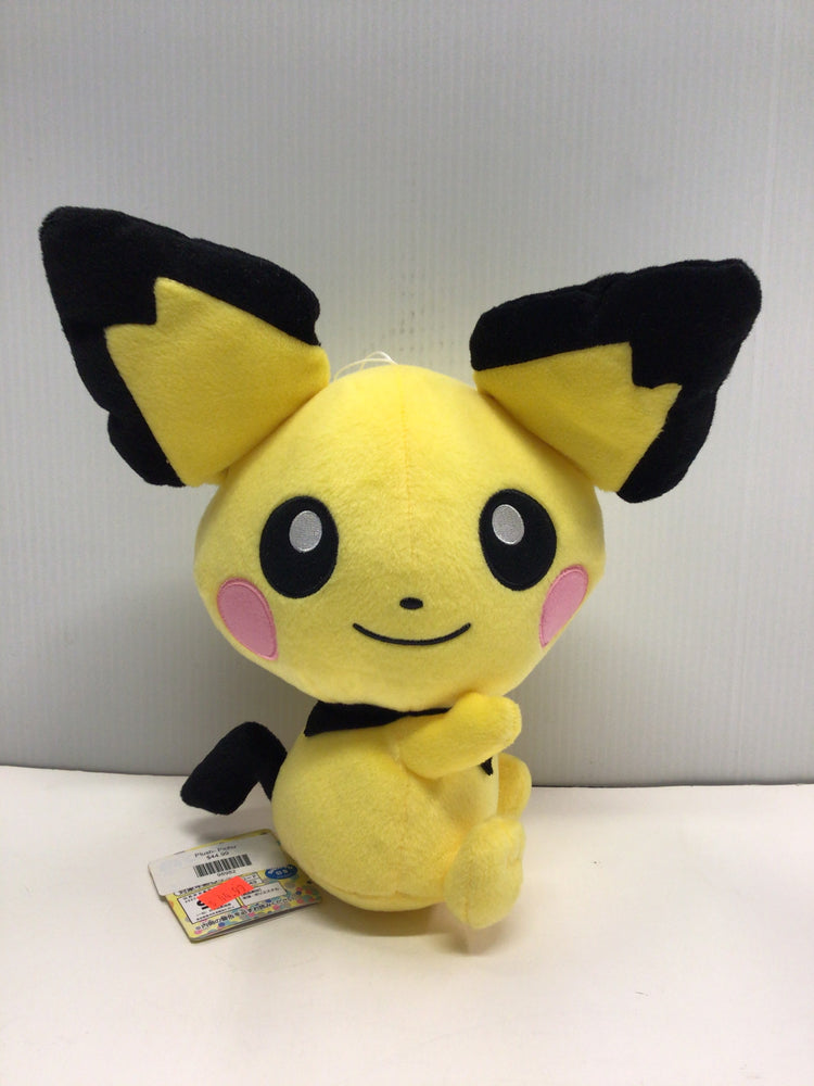 Pokemon Banpresto: Pichu (Sitting) Plush