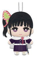 Demon Slayer Kimetsu No Yaiba Plush