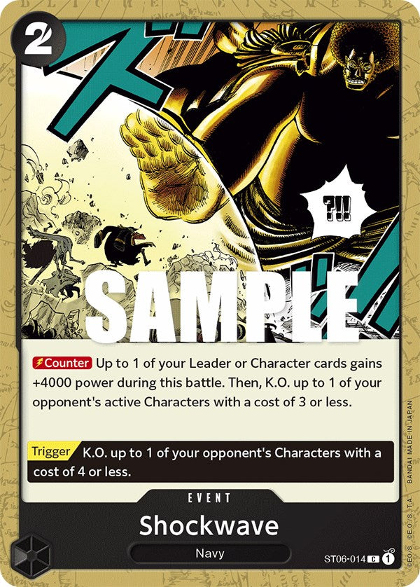 Image of Shockwave [Starter Deck: Absolute Justice]