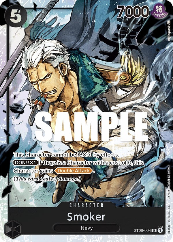 Image of Smoker [Starter Deck: Absolute Justice]