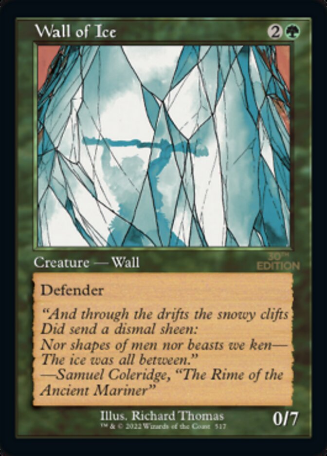 Image of Wall of Ice (Retro) [30th Anniversary Edition]