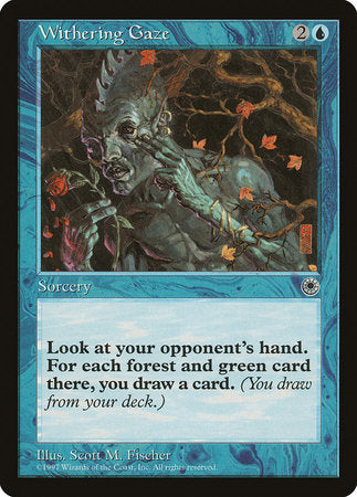 Image of Withering Gaze [Portal]