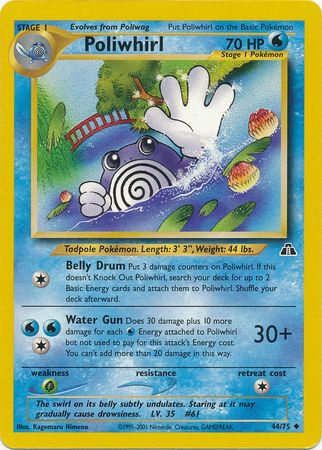 Poliwhirl (44/75) [Neo Discovery Unlimited]