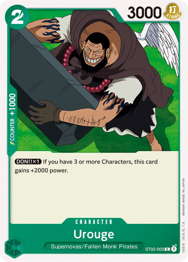 Image of Urouge [Starter Deck: Worst Generation]
