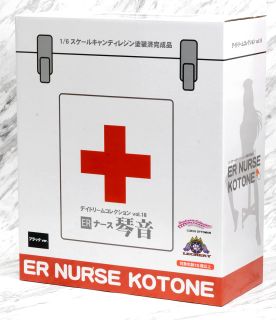 Image of Er Nurse Kotone Anime Figurine NEW in Box
