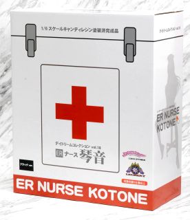 Er Nurse Kotone Anime Figurine NEW in Box