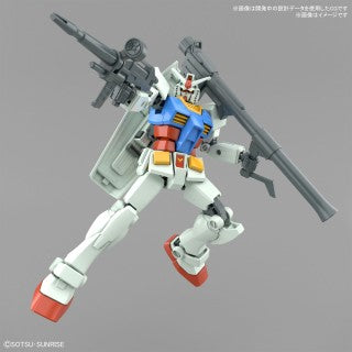 Image of Gundam: RX-78-2 Gundam (Full Weapon Set)