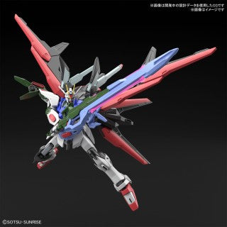 Image of Gundam: HGBB 1/144 Perfect Strike Freedom Figure