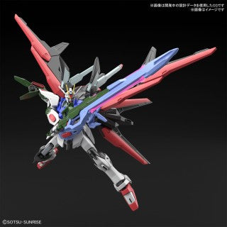 Gundam: HGBB 1/144 Perfect Strike Freedom Figure
