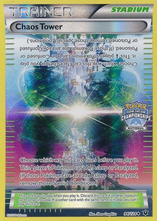 Chaos Tower (National Promo) (NM)
