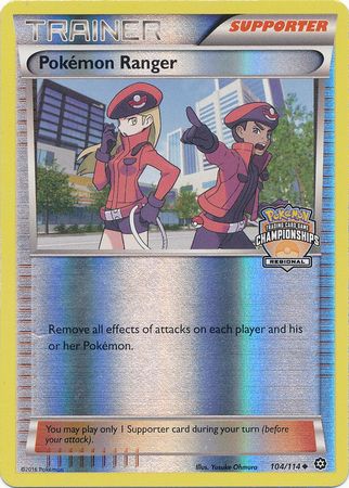 Image of Pokemon Ranger (Regional Promo) (NM)
