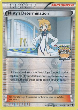 Image of Misty's Determination (Regional Promo) (NM)