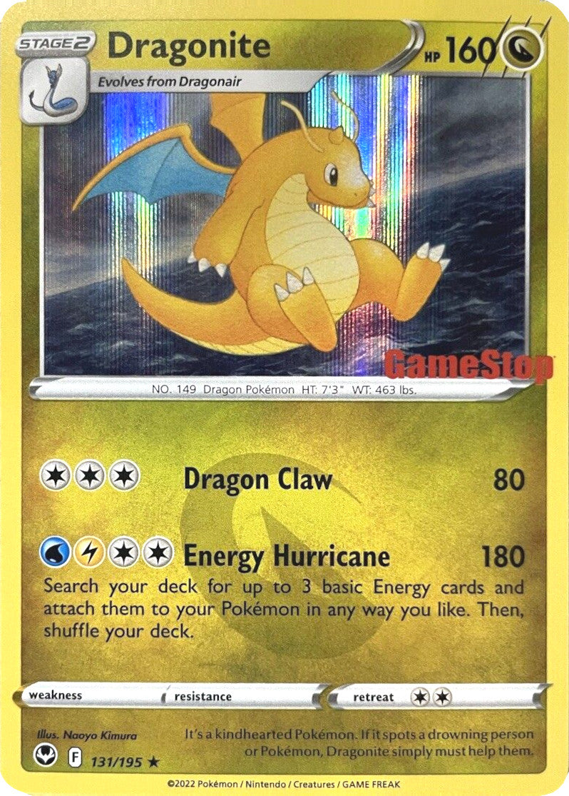 Image of Dragonite (131/195) (GameStop Exclusive) [Sword & Shield: Silver Tempest]